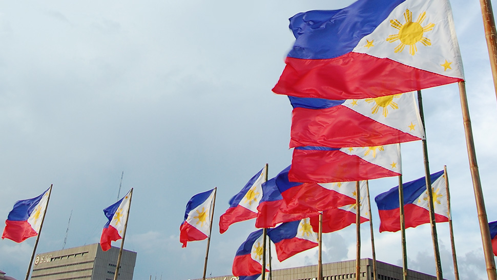 Bagong Pilipinas Hymn
